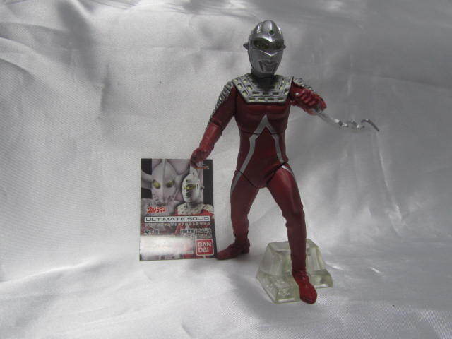 限定品 撮影プロップ 1/1 レプリカ ウルトラセブン アイスラッガー
