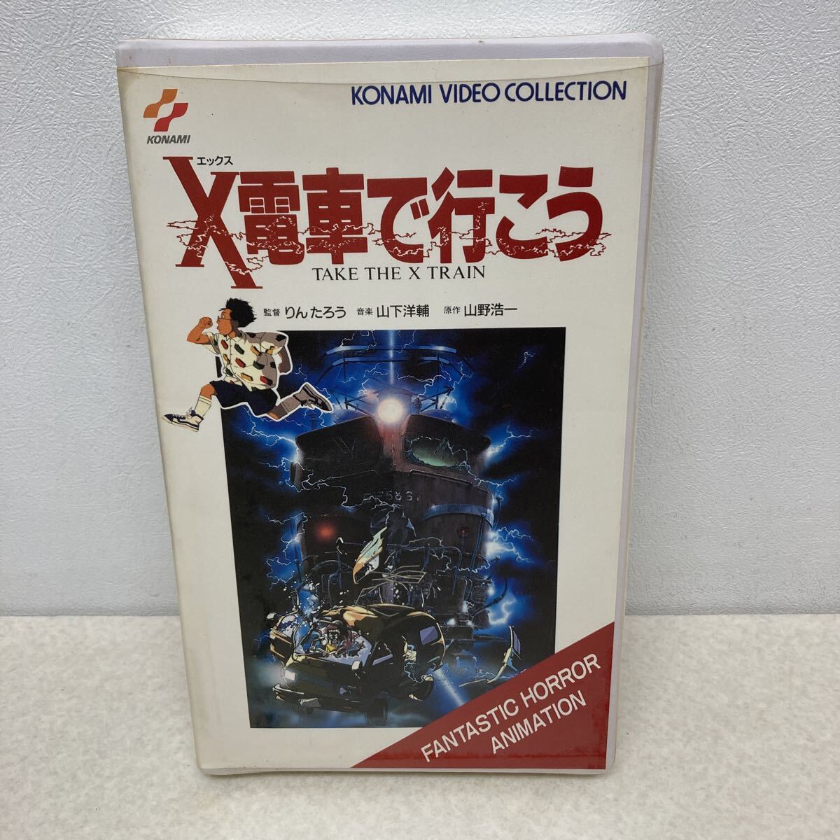 中古】V41 相川恵里 「VIDEO スコラ」 VHS ビデオテープの落札情報詳細