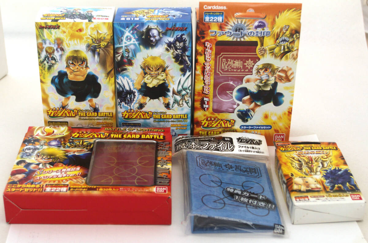 新品】送料無料 未開封 金色のガッシュベル ガッシュ カードバトル