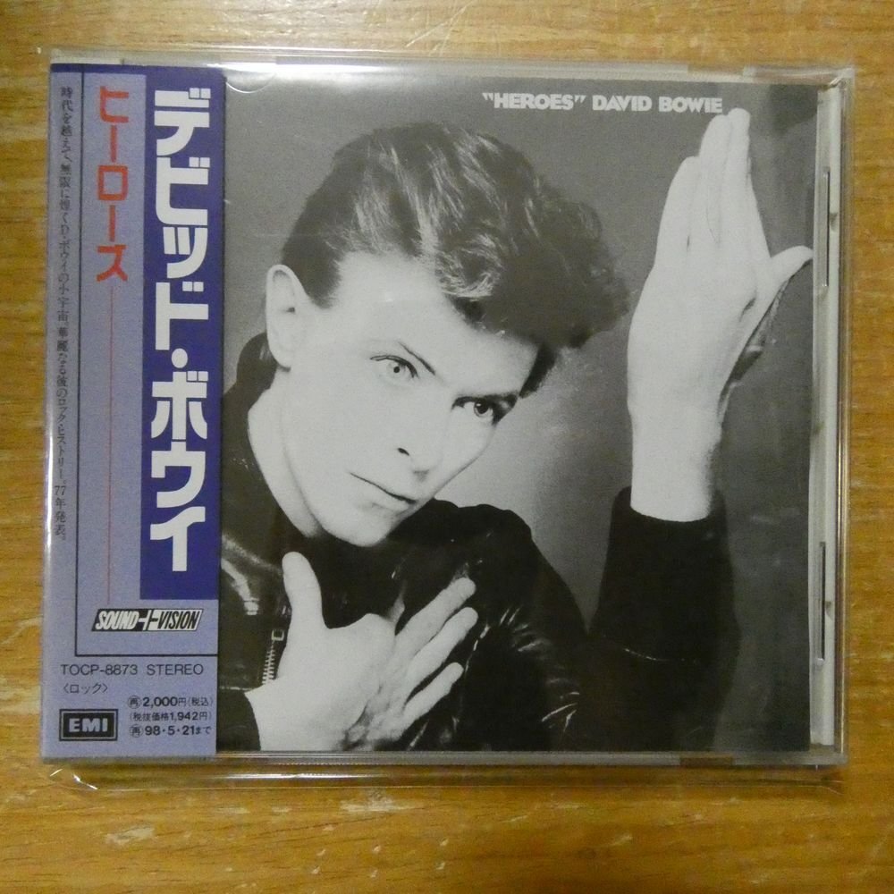 中古 佐野元春スペシャルボックス SOUND＆VISION BOX 1980-2010 5CD+