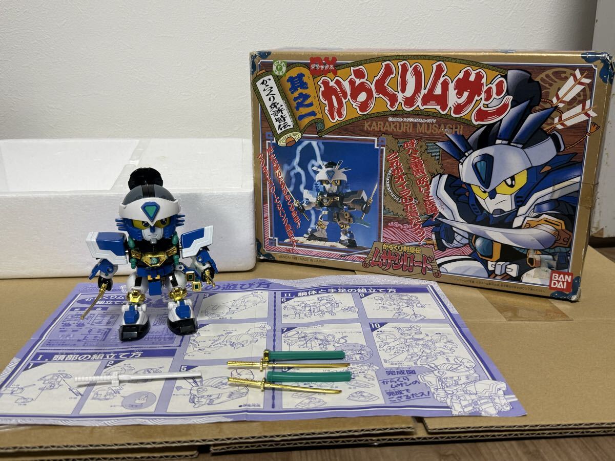 中古】DX からくりムサシ からくり剣豪伝 ムサシロードの落札情報詳細