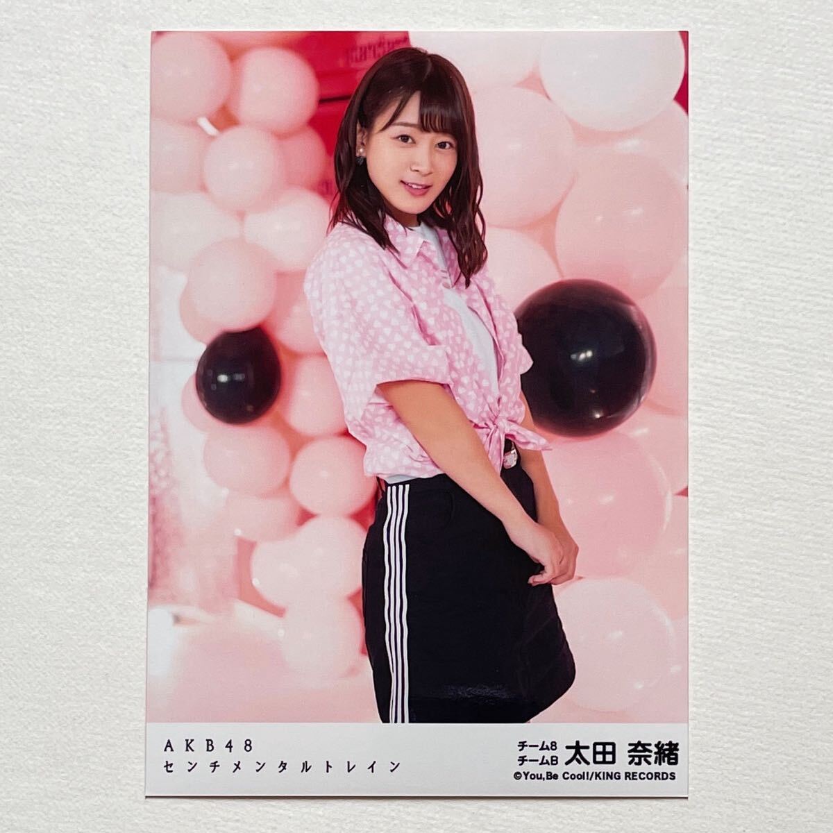 やや傷や汚れあり】□青田浩子｜ロマンチック街道／哀愁急行
