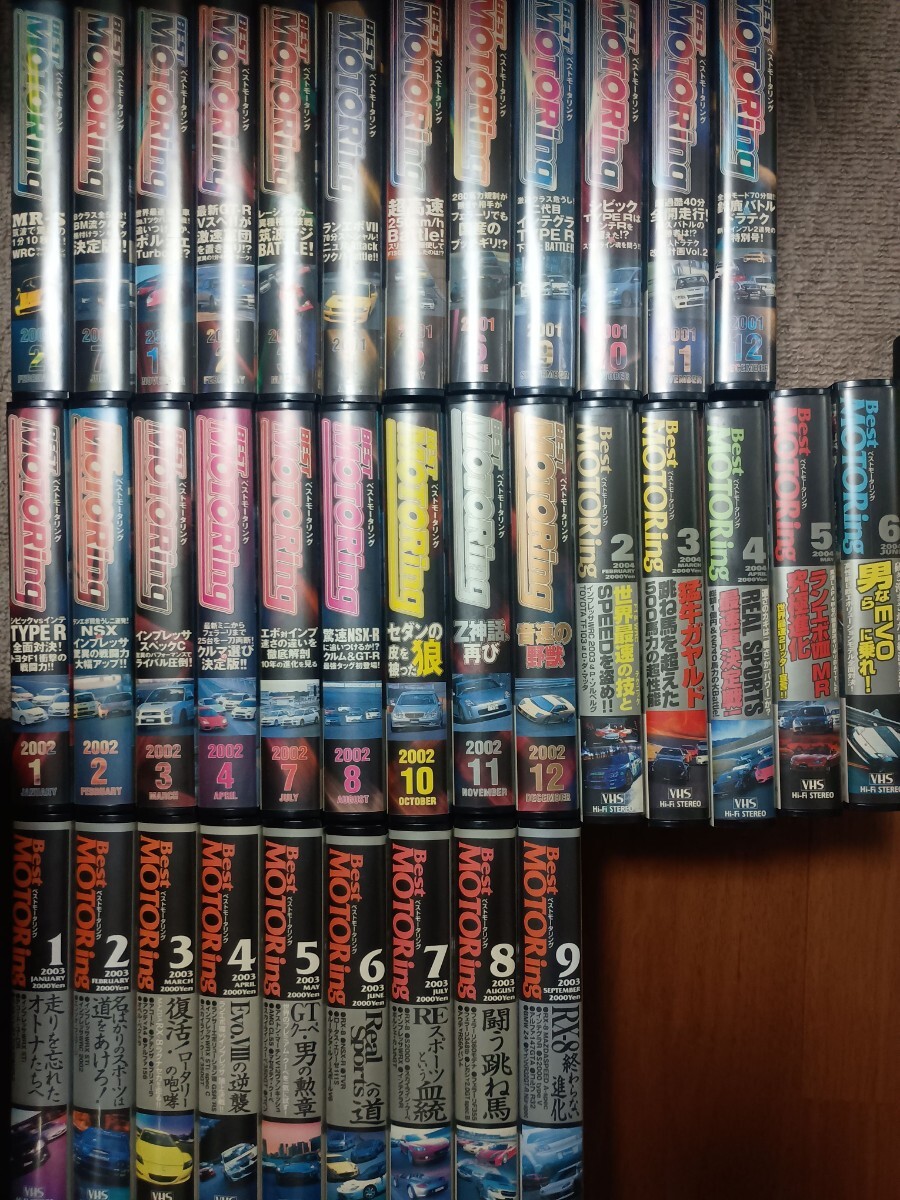 191112k34◇【送料無料】VHS Best MOTORING ベストモータリング 講談社