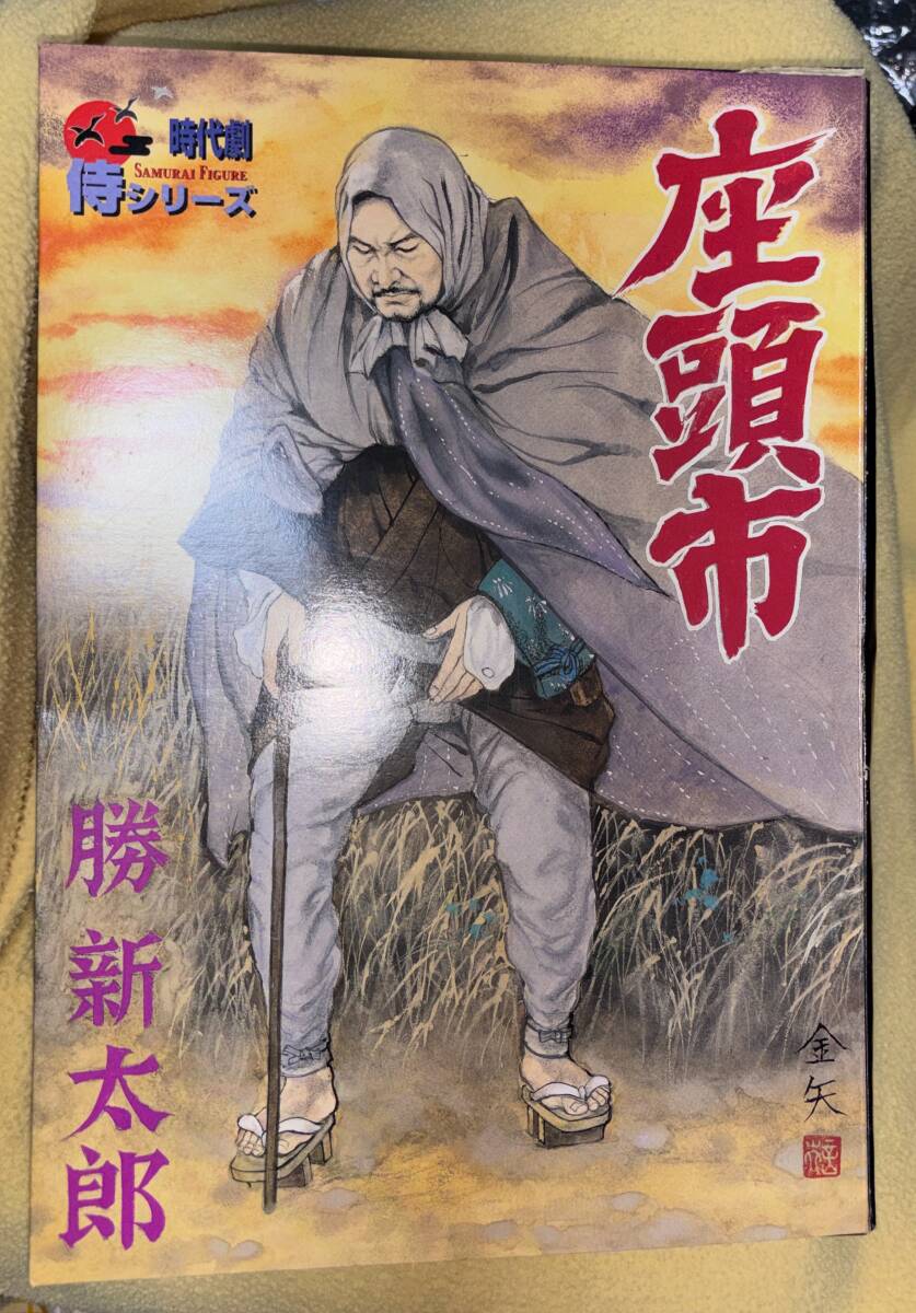 13）訳あり品 勝新太郎 座頭市 1/6 12インチサイズ 時代劇 侍シリーズ