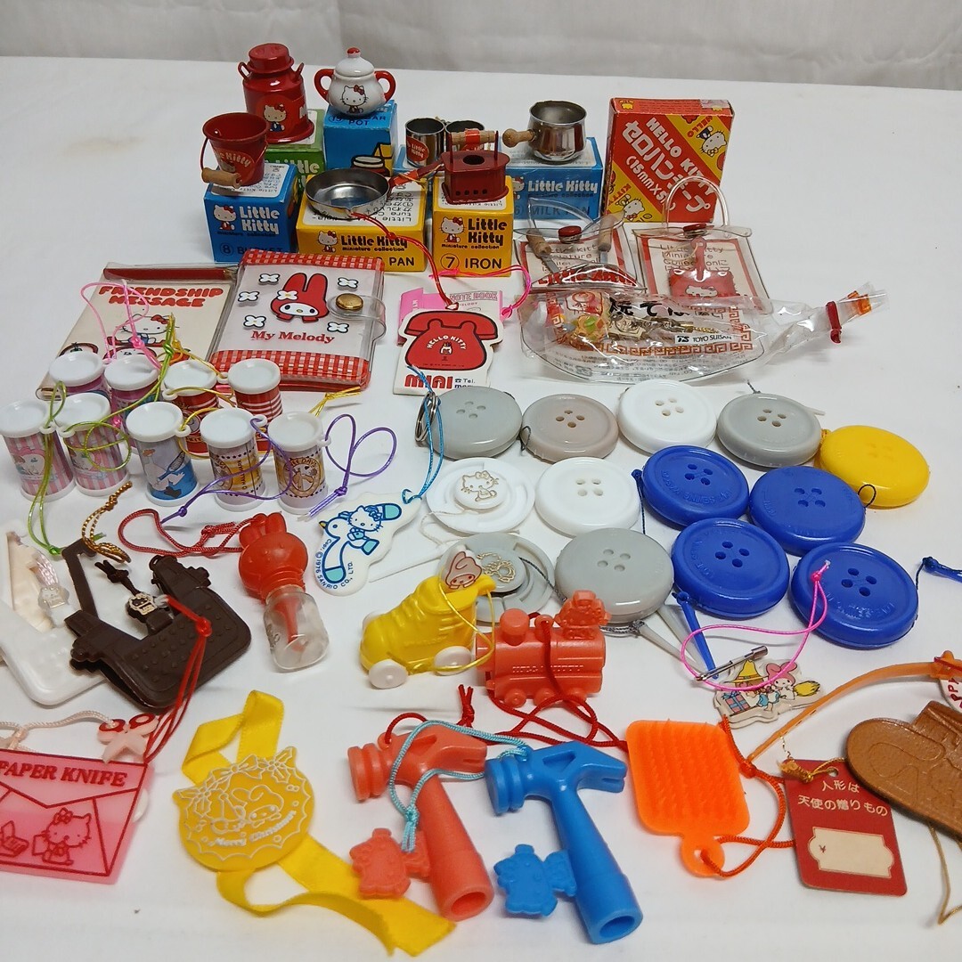送料無料】1970～1980年代のサンリオプレミアムマスコット(いちごの