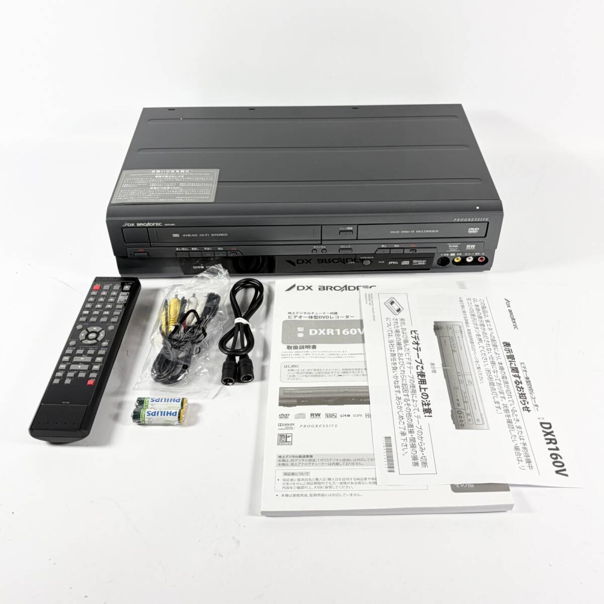 新品】未使用品 ZTYPE ゾックス VHSビデオデッキ(レコーダー)一体型DVD