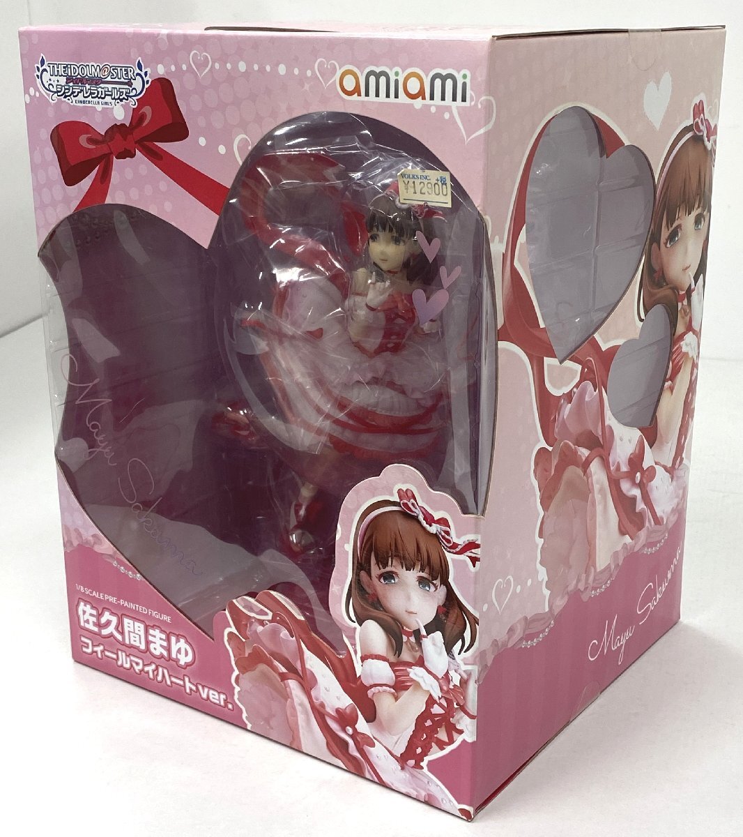 新品】アイドルマスター シンデレラガールズ デレマス Gift ぬいぐるみ
