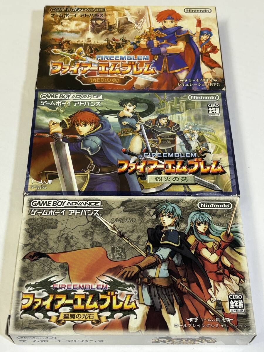 ☆き10-720 GBA ファイアーエムブレム 封印の剣/烈火の剣/聖魔の光石