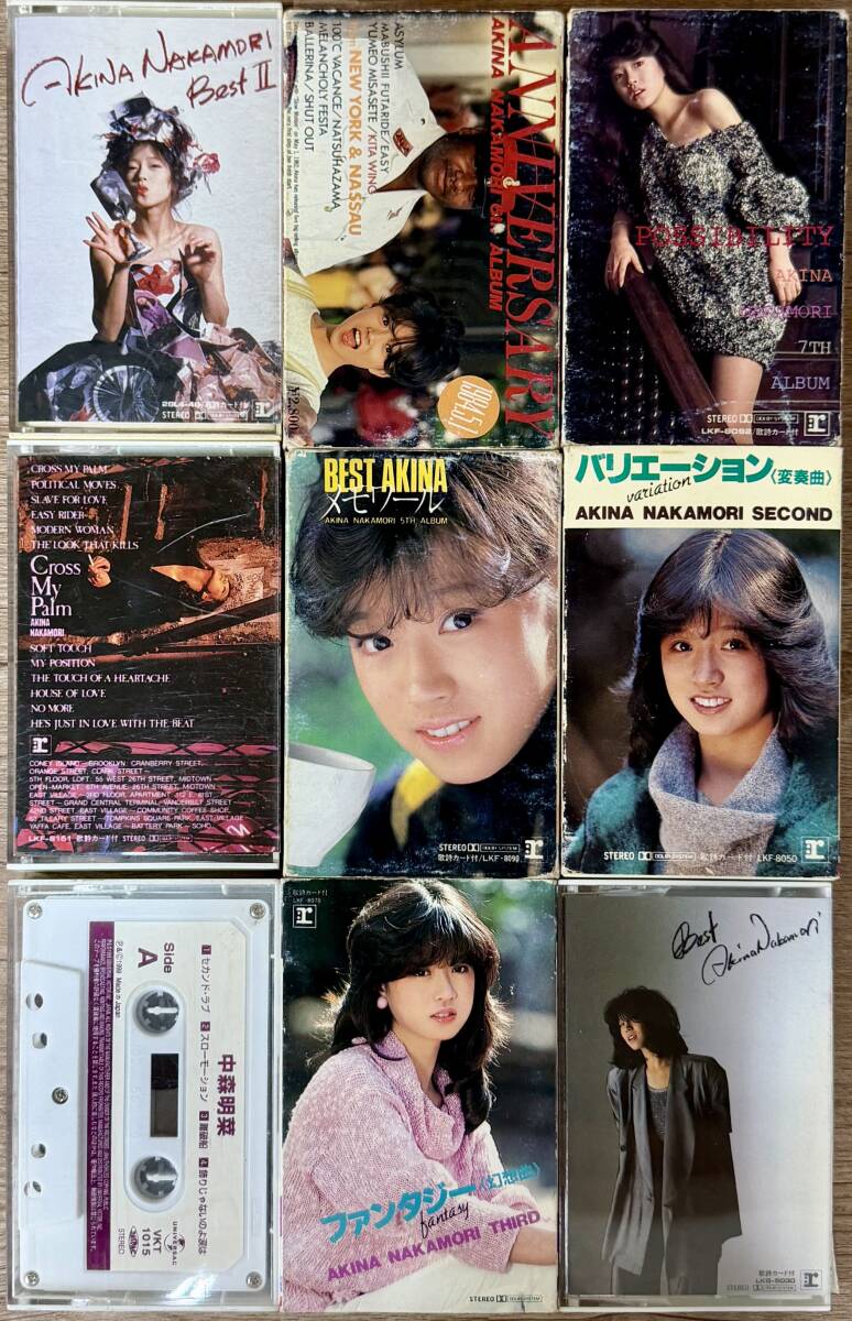 中森明菜 カセットテープ 5本セット 1982~1983年 初期アルバム 紙