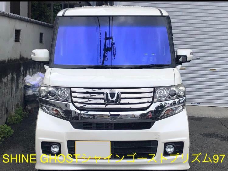 新品】ハイエース 200 フロントガラス フィルム カット済み 熱成形済み
