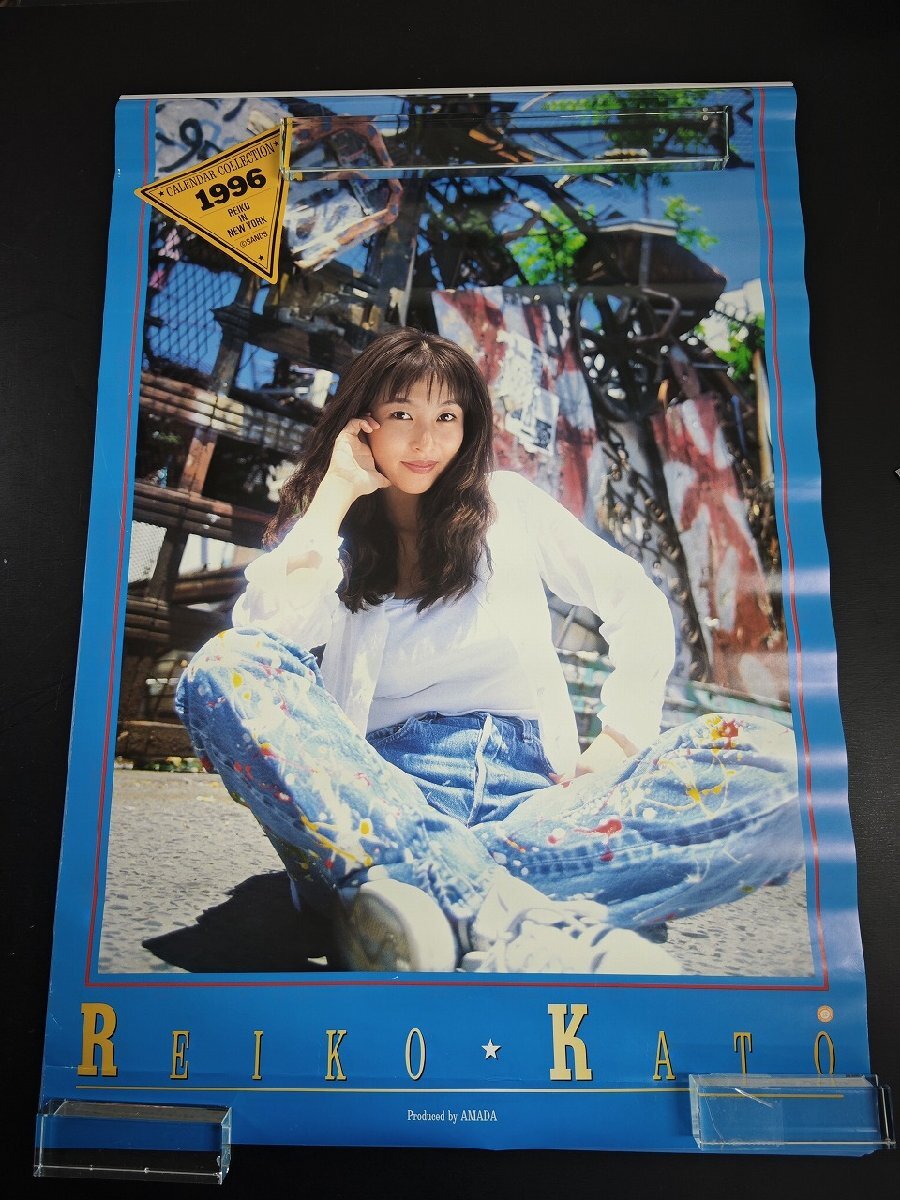 中古】【CL】かとうれいこさん1993年水着カレンダー企業名ありの落札