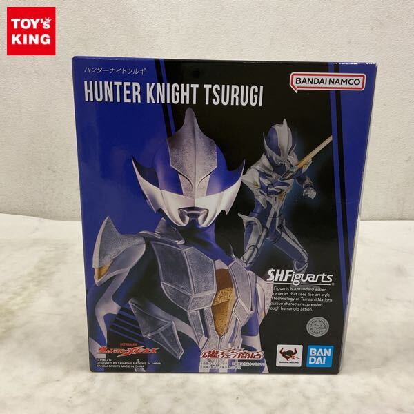 ウルトラマンメビウス ウルトラヒーローシリーズ ウルトラマンヒカリ