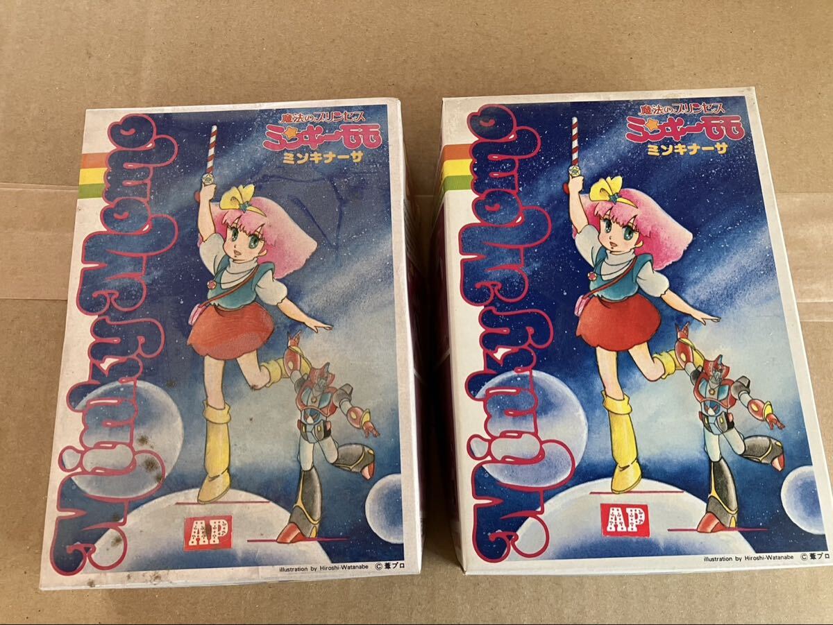 中古】第2期☆魔法のプリンセスミンキーモモDVD-BOX3未放映全3話収録