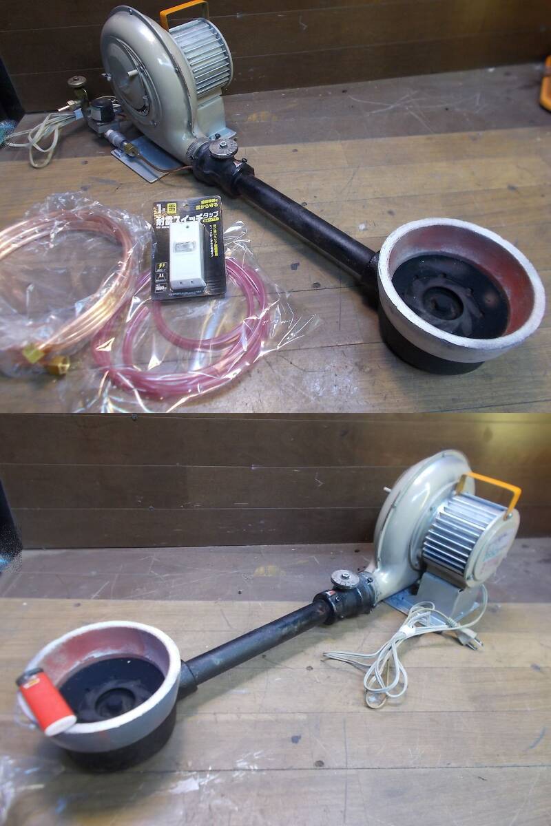 ミヤハラバーナー　Rー0 美品 中古】ミヤハラバーナー 立型3号 重油or灯油 100V 美品 中古 釜場 炉