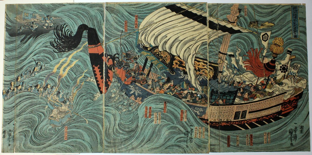 浮世絵 豊国 濡髪長五郎 放駒長吉 2枚続 江戸 大相撲 横綱 力士 歌舞伎