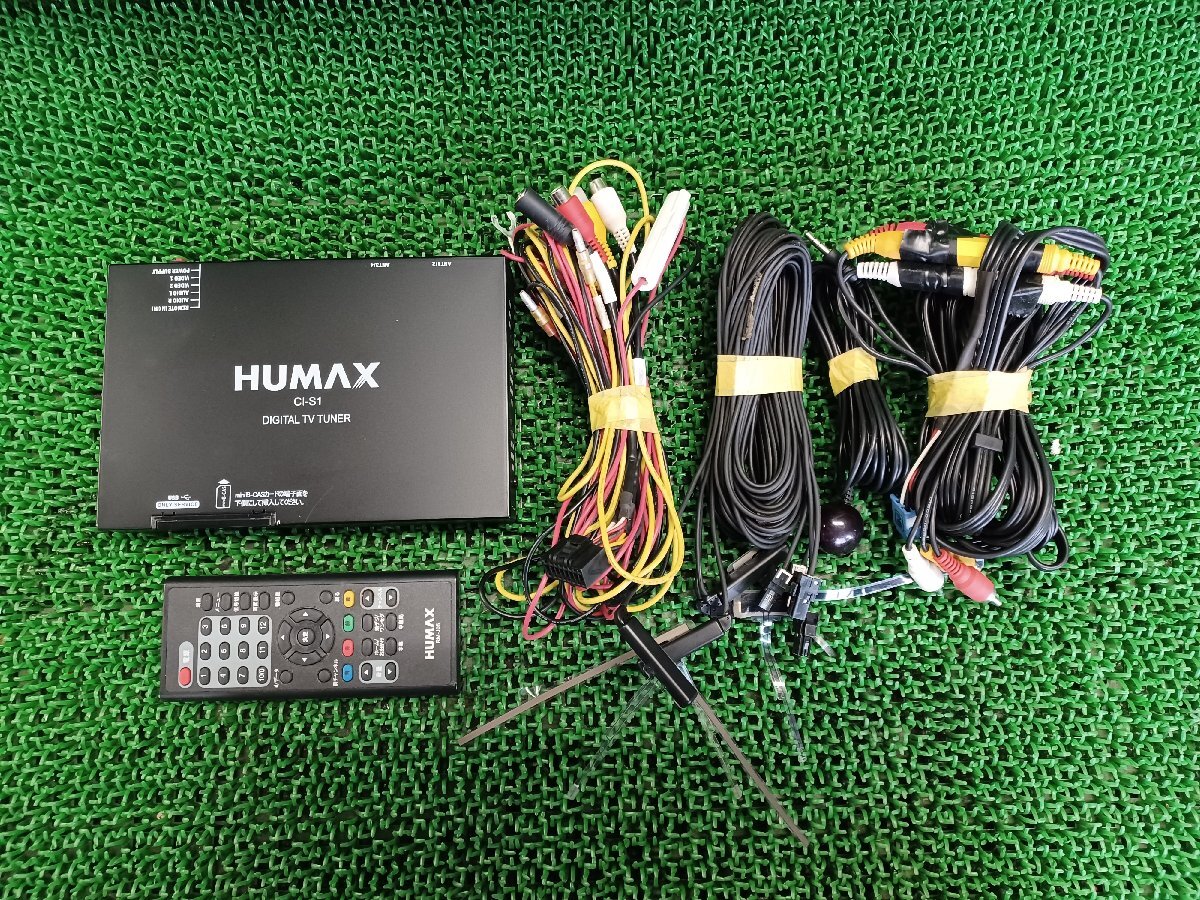 HUMAX ヒューマックス J:COM チューナー JC-4100 B/C-CASカード付の