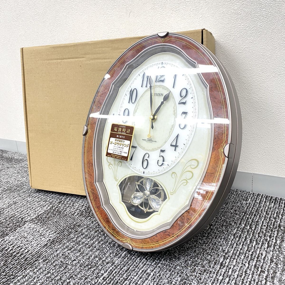 □CITIZEN シチズン 電波時計/壁掛時計 4MN495-0 オーロラサウンド