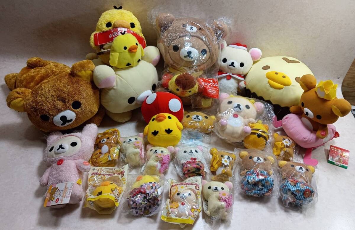 【美品】2004年 タグ付き リラックマ 初代 くったりぬいぐるみ 特大 希少 ☆タグ付き リラックマ 初期 当時物 2004年 くったりぬいぐるみ S 22