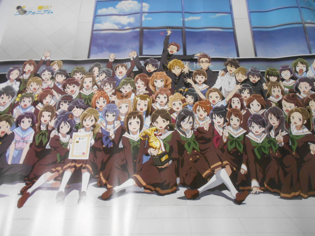 響け！ユーフォニアム」 Blu-ray BOX 京アニショップ!特典 描き下ろし