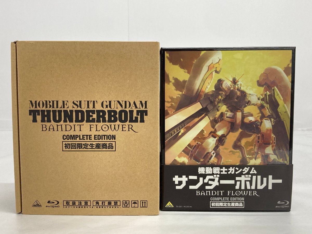 新品】新品未開封/GUNDAM 00 COMPLETE BEST 機動戦士ガンダム