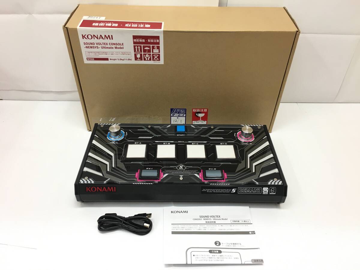 JAEPO 2019 BEMANI 缶バッジ SOUND VOLTEX 青雨冷音の落札情報詳細