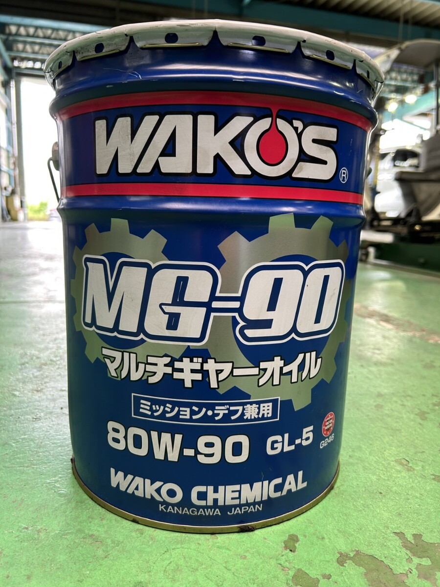 新品】WAKO'S ワコーズ RG7590LSD ギアオイル ギヤオイル ミッション