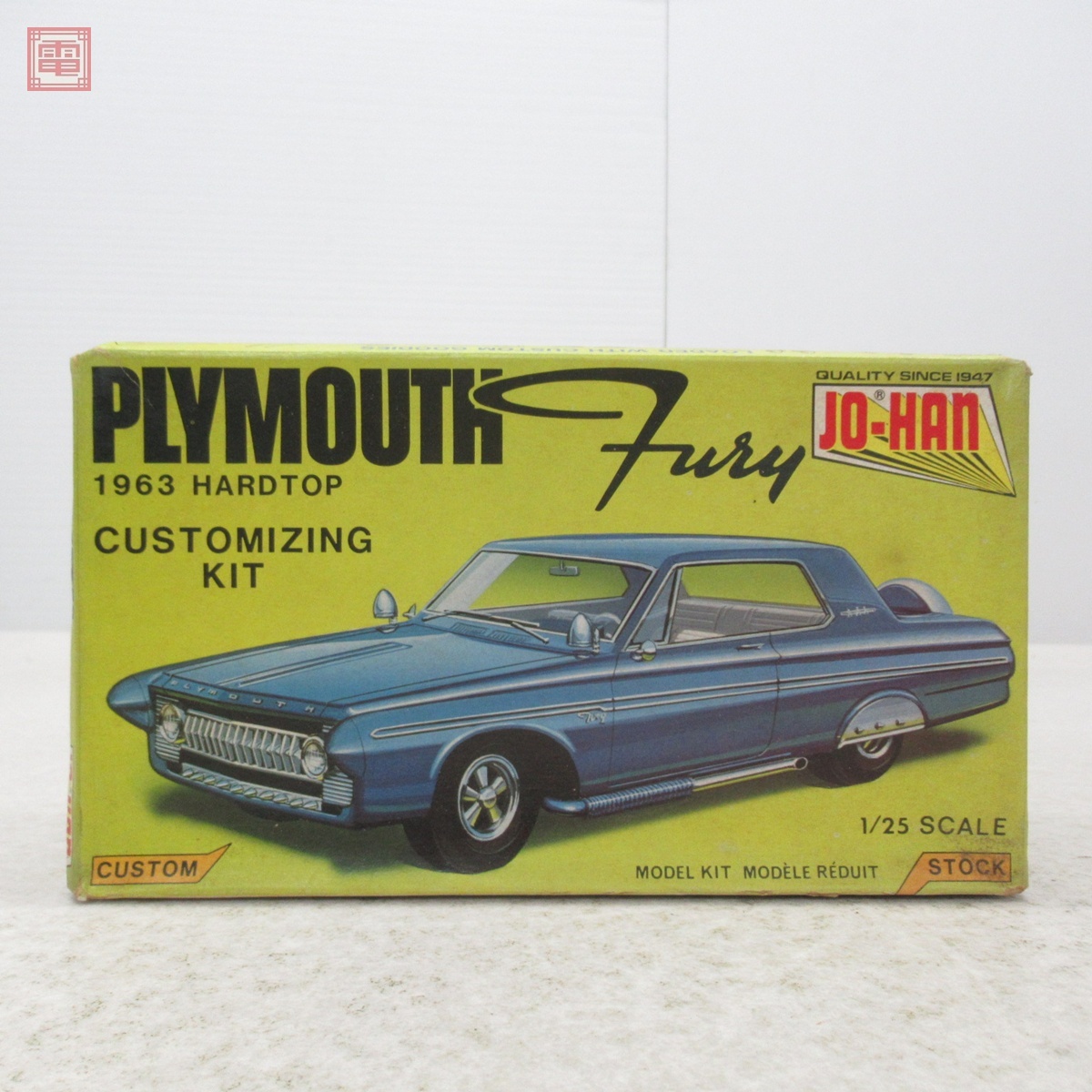 1/43 プリムス・フューリー（ミシガン州警察）ポリス、パトカーの落札
