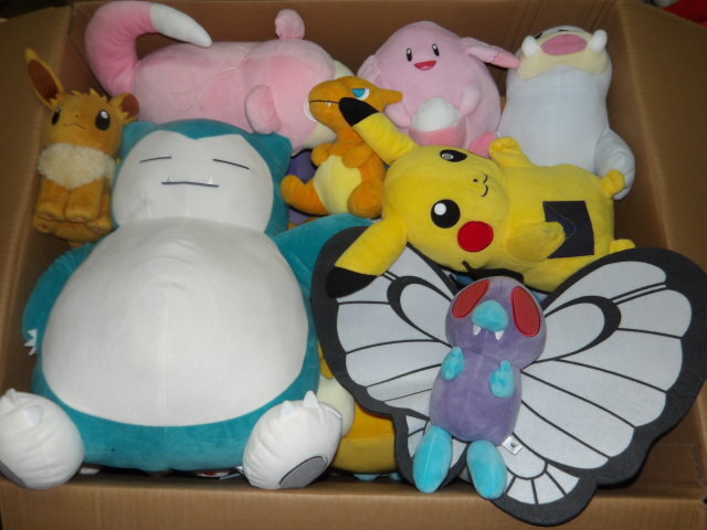 新品】ポケモン 色違いバタフリーぬいぐるみ（ピンク色バタフリー）の