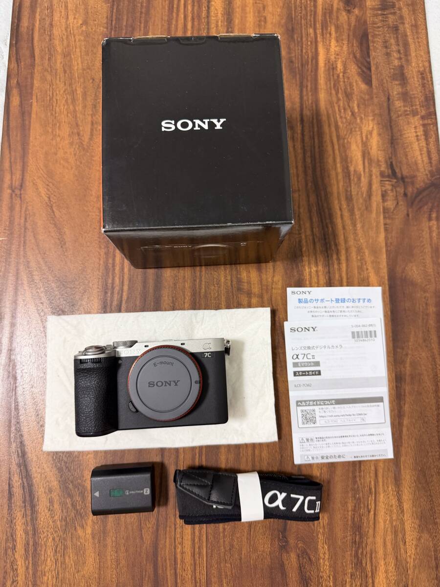 天体撮影 フルスペクトル改造 ミラーレス SONY α α5100 一眼 ソニー E