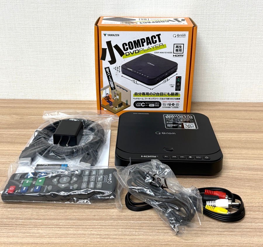◇中古品◇ポータブルDVDプレーヤー 7インチ回転式液晶画面 DS-PP712