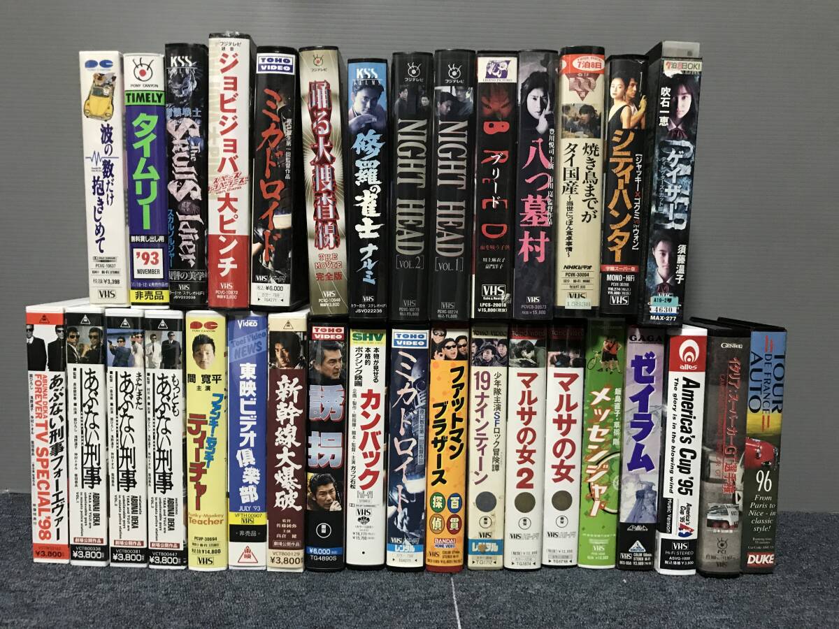 1円～ M1号 DVD発売記念 ミカドロイド 台座付 / ソフビの落札情報詳細