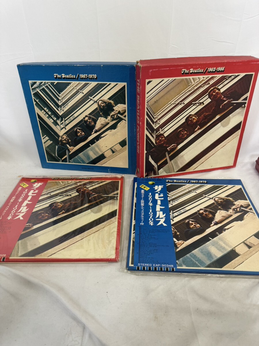 収納ボックス付LP / ビートルズ 赤盤(1962-1966)・青盤(1967-1970