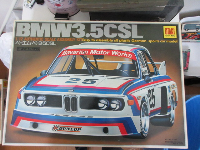 中古】オオタキ 1/12 RC BMW 3,5CSL 当時物 未走行 大滝 絶版の落札