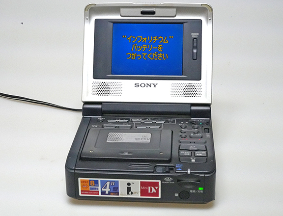 SONY GV-D1000 ソニー ビデオウォークマン MiniDV ミニDV デジタル