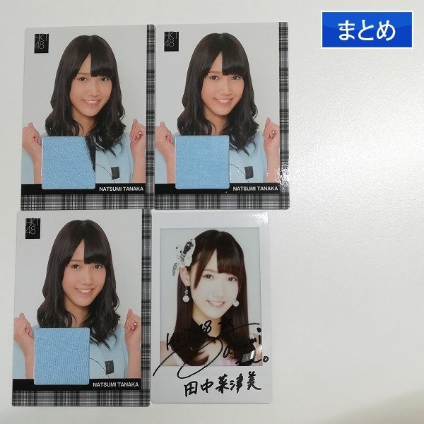 美品 HKT48 宮脇咲良 L判写真30枚セットまとめ売り マル秘お楽しみ写真