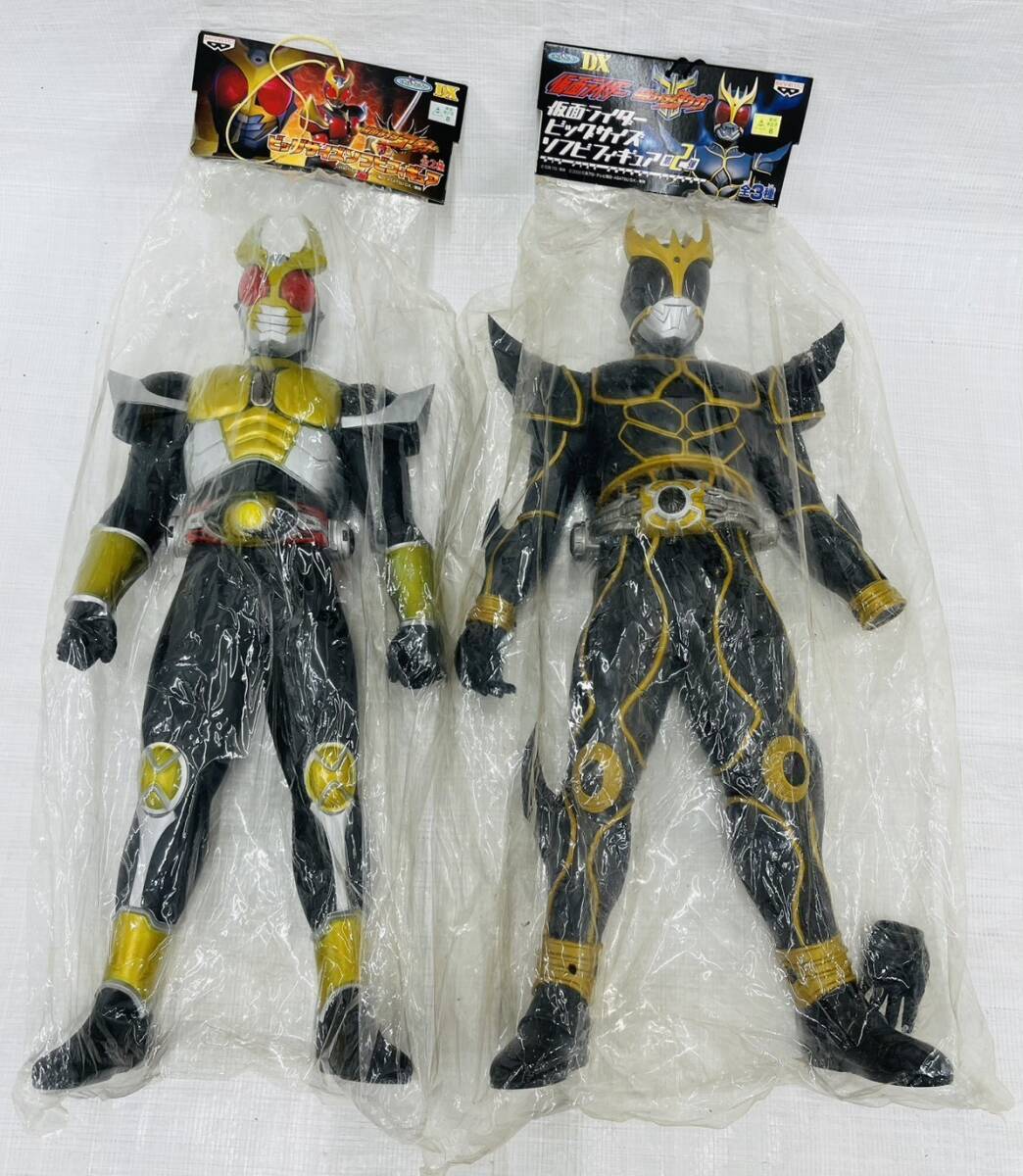 仮面ライダークウガ アルティメットフォーム ビッグサイズソフビ