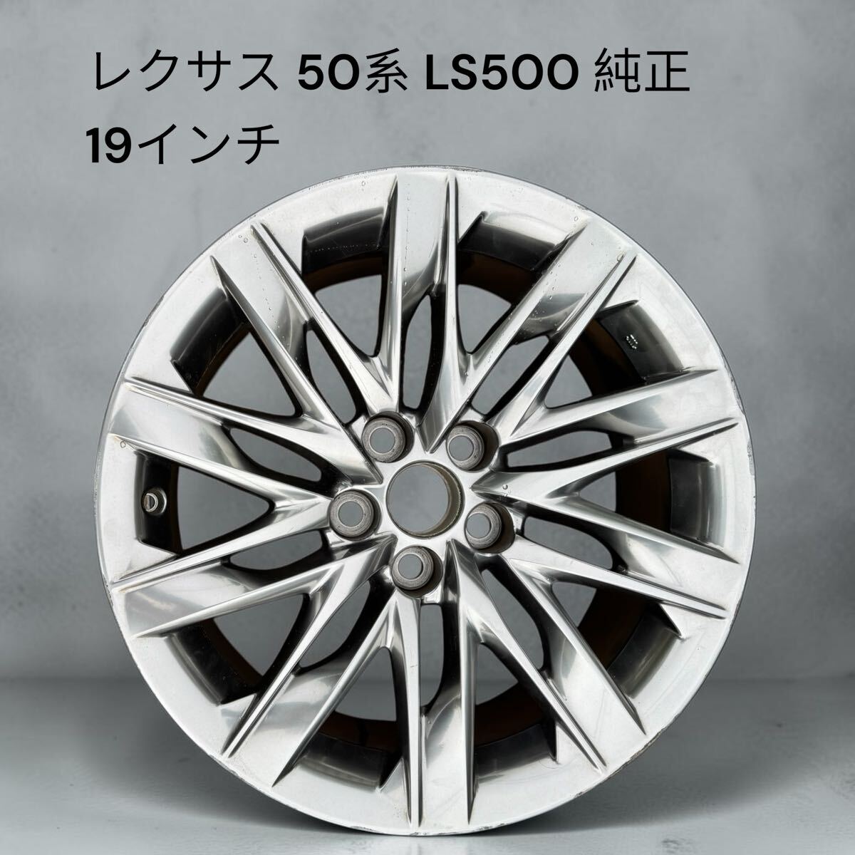 LEXUS レクサス LS500 純正ホイール 19インチ 245/50R19 ブリジストン