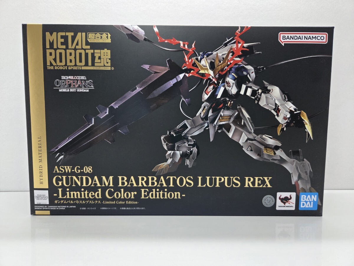 未使用】【Labzero】MG 1/100 バルバトスルプスレクス 本体＋武器