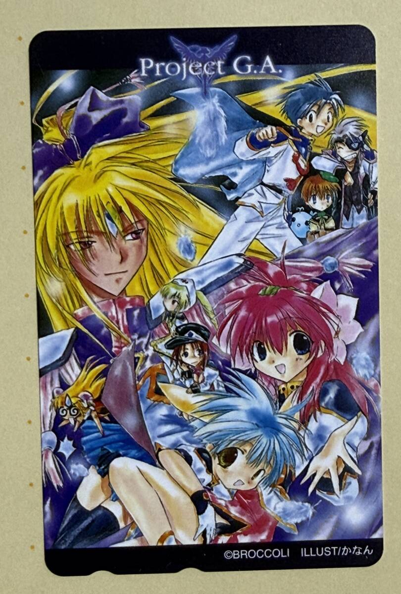 新品】◎新品未開封◎ ギャラクシーエンジェル ノーマッド BIG
