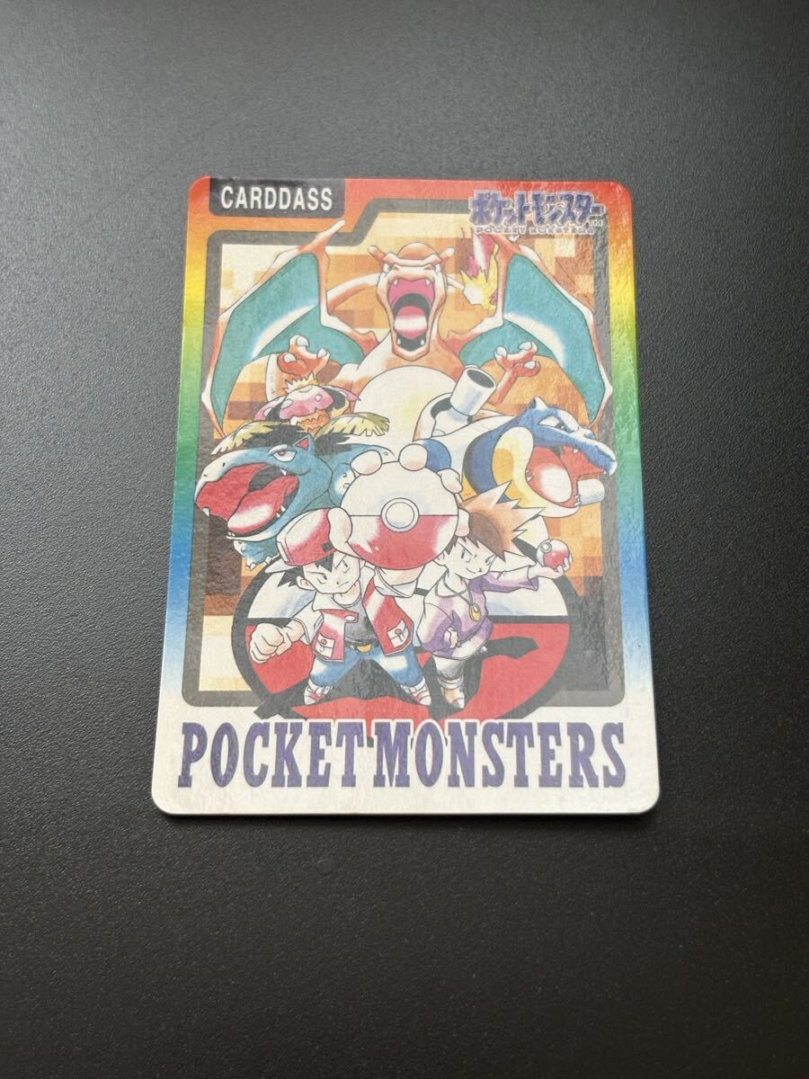 中古】送料200円～希少！雑誌付録!ポケモンスタンプ「金銀ライコウ