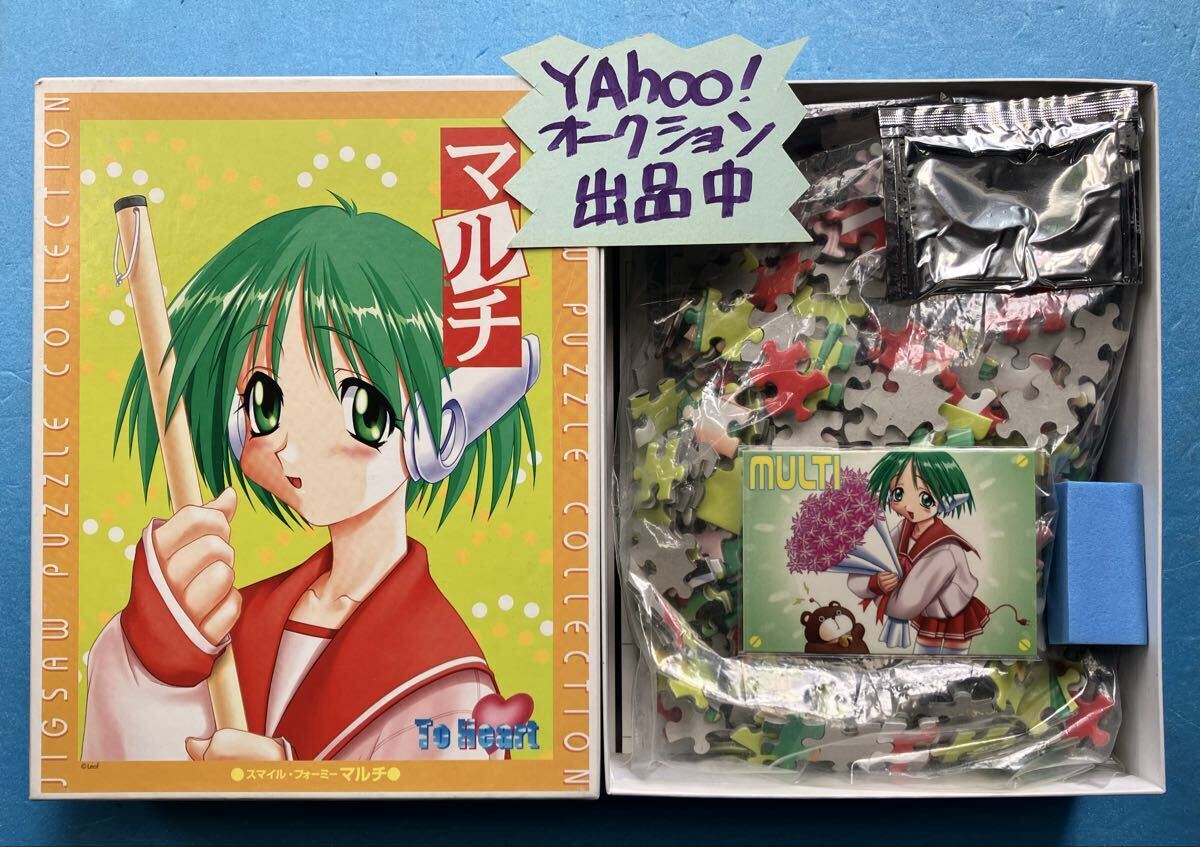 小妻要 開運 麒麟天翔図 2000ピース 小妻要 開運 麒麟天翔図 2000ピース 楽天市場】小妻要の通販
