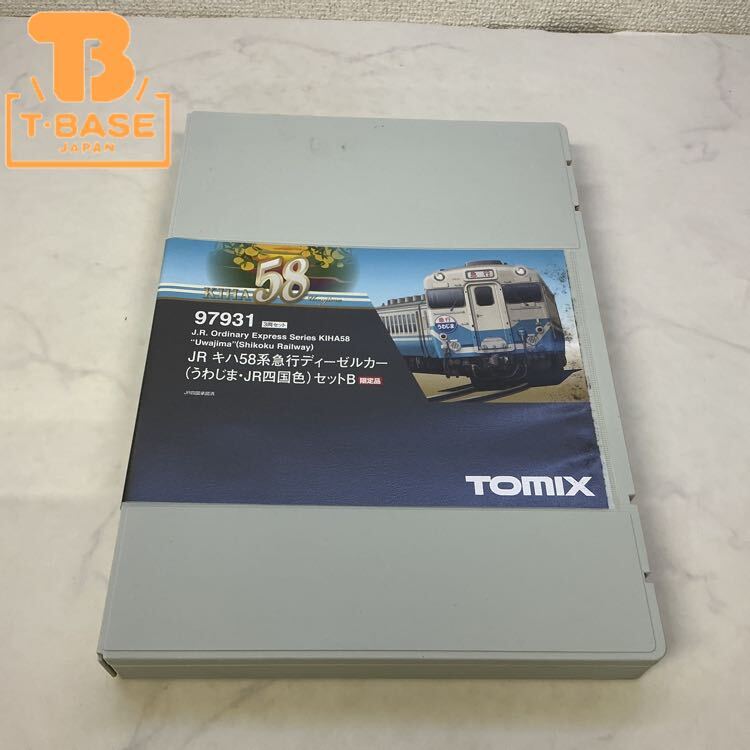 TOMIX 92202 JRキハ58系ディーゼルカー(たかやま)セット 旧製品 急行