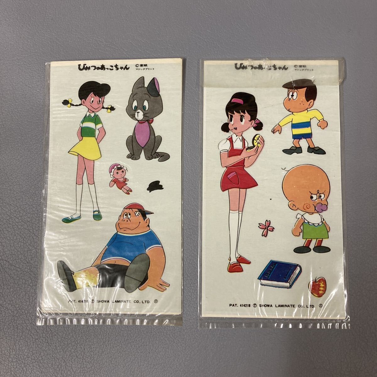 中古】昭和レトロ☆ ひみつのアッコちゃんピアスシールの落札情報詳細