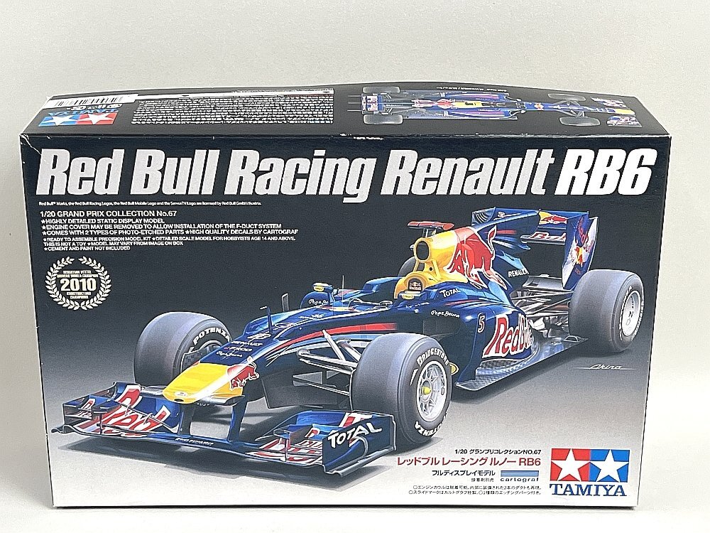 ホットワークス 1／64 D1 グランプリ RE雨宮レーシング D1 RX-7 2004