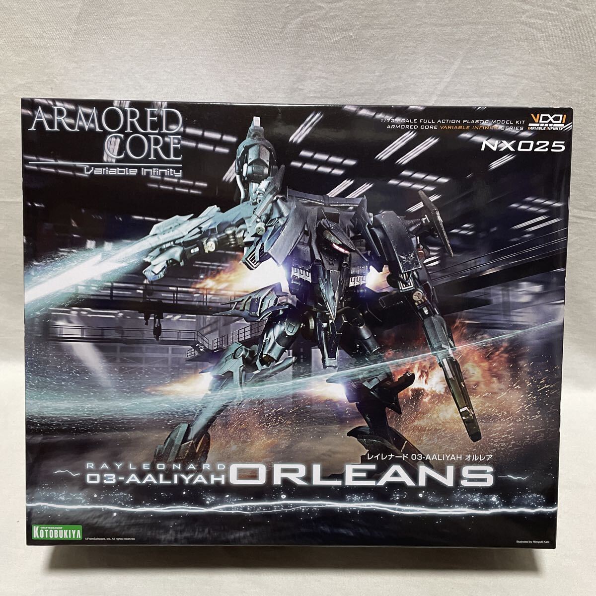 ジオ・マトリクス ZCH-GR／1 局地戦型 アーマード・コア2