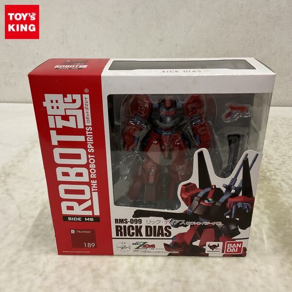 中古】1/144 RMS-099、リック・ディアスGK版、B-CLUBガレージキット