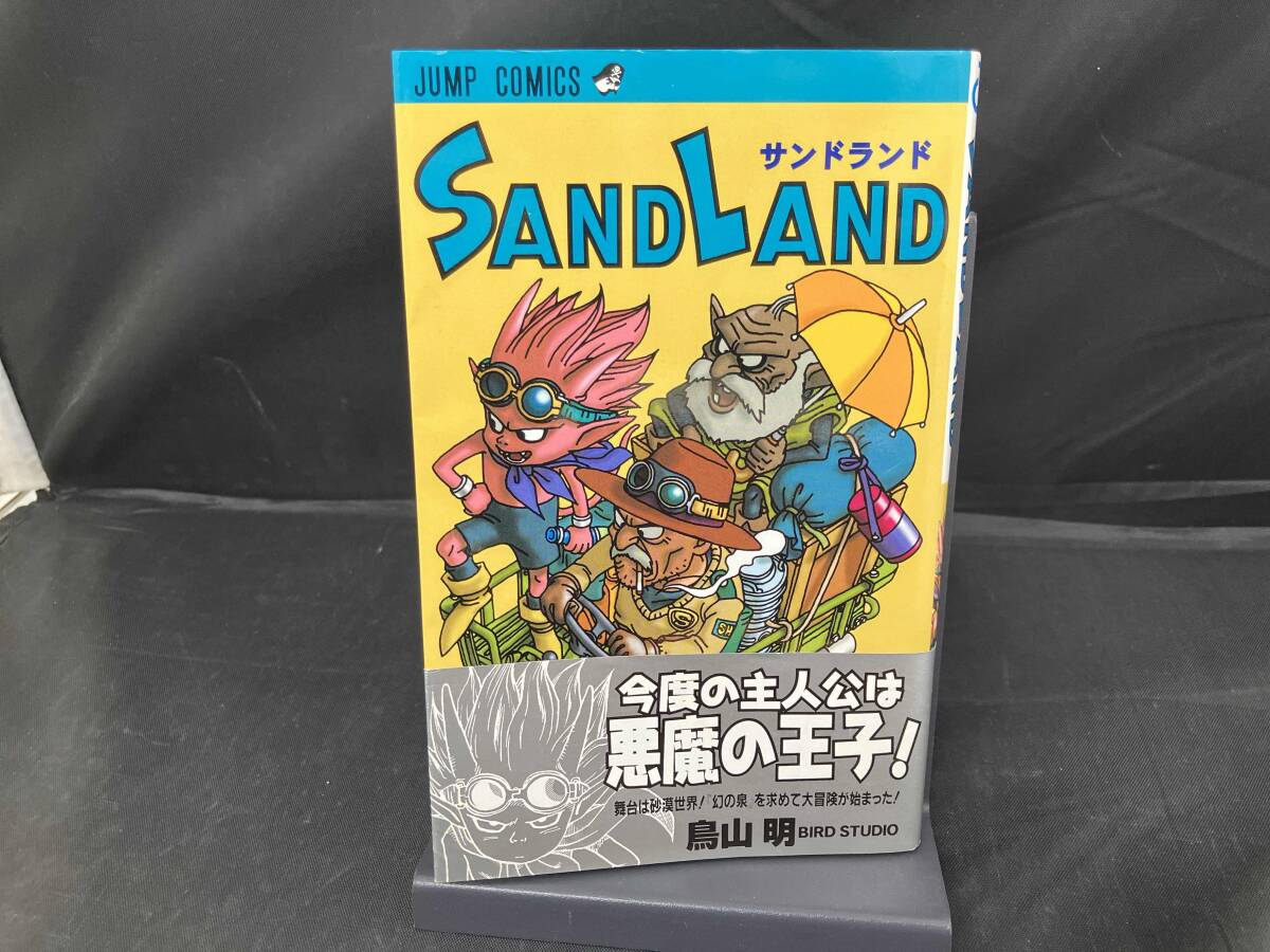 即決】英語☆鳥山明☆サンドランド☆SAND LAND☆漫画☆コミック☆洋書