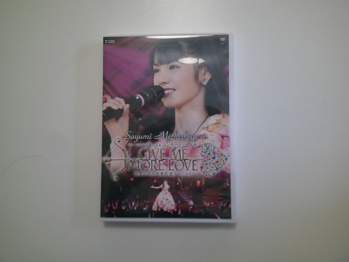 6223 モーニング娘。 道重さゆみ 生写真 14枚セット タレントグッズ 6223 モーニング娘。 道重さゆみ 生写真 14枚セット