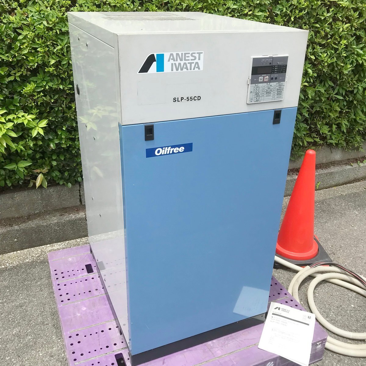 中古】【DAIKIN/ダイキン/スクロール空気圧縮機/コンプレッサー/JT100G