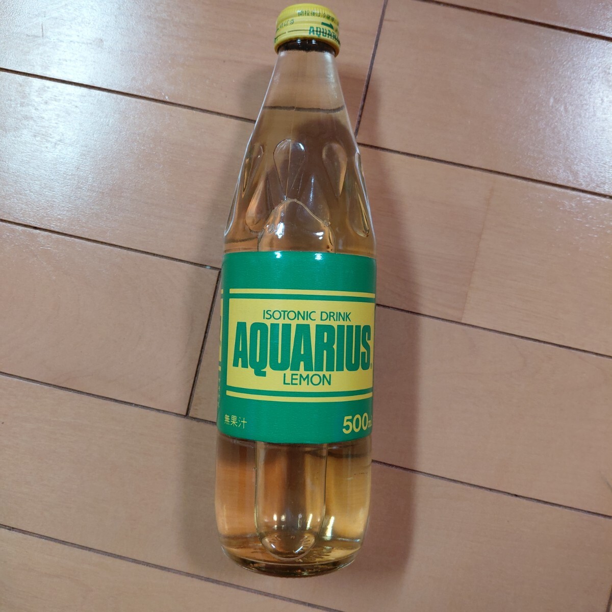 中古】昭和レトロ 未開栓 未開封 Fanta ファンタ 500ml 2本セット 王冠